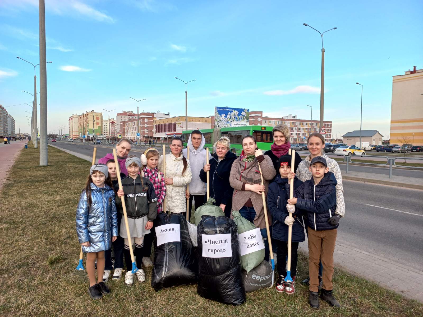 акция один день